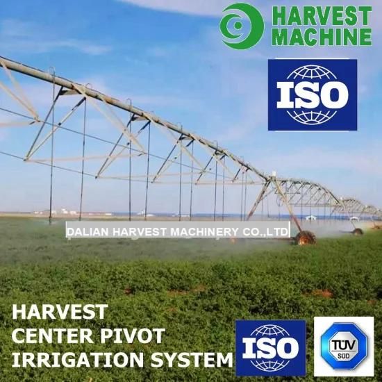 Center Pivot Irrigation System with Spray Gun for Sale/Pivot Center Irrigation Cost