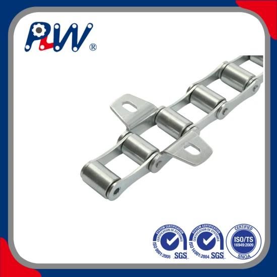 Free Sample S Type Steel Agricultural Chain with Attachments From China