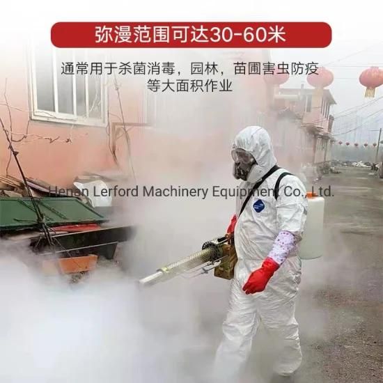 Agricultural Portable Fine Mist Sprayer / Mosquito Fog Machine / Water Spray Machine