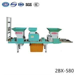 2bx-580 Rice Seedling Sowing Machine Seed Planter