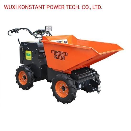 4WD Electric Mini Dumper with Ball Hitch
