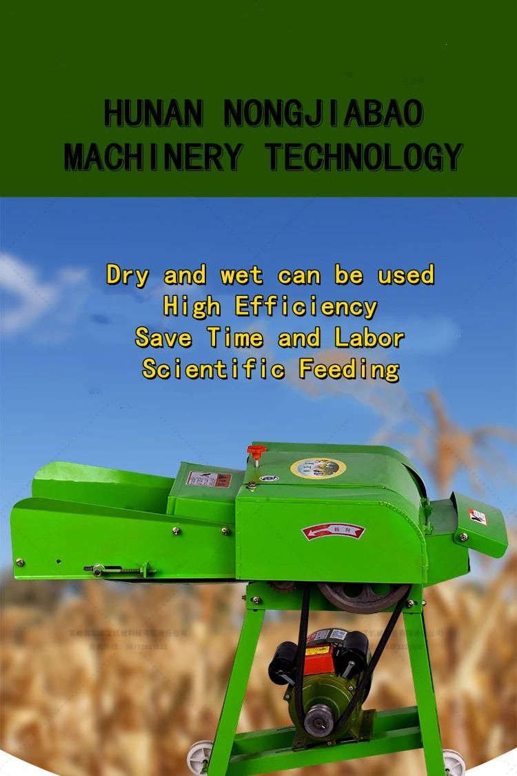 Feed Animals for Stock Raising Chaff Cutter