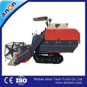Anon Hot Sale High Quality Mini Rice Wheat Combined Harvester