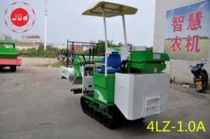 4lz-1.0A Multi-Function Agriculture Mini Combine Harvester Machinery