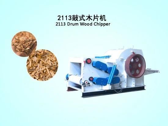 Process Wood Log Branches Cutting Chips Into 3-5cm Wood Chipping Industrial Wood Chipper ...