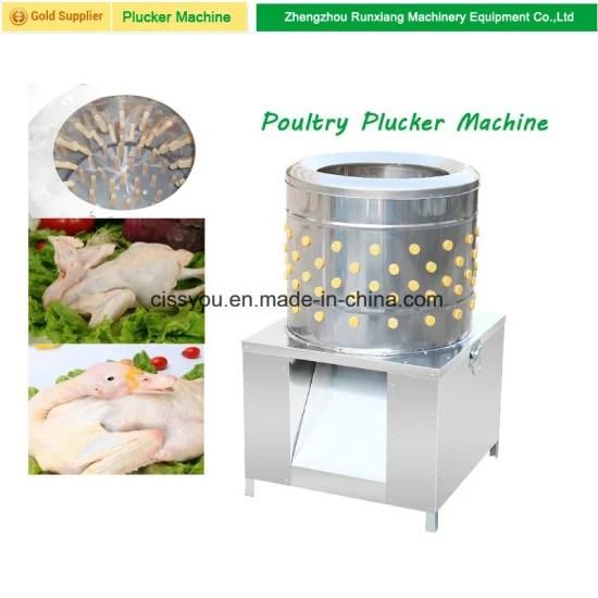 China Chicken Plucker Poultry Feather Remove Defeather Cleaning Machine