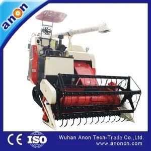 Anon Agricultural Combine Harvester Multi-Function Harvester Machine Mini Rice Harvester ...
