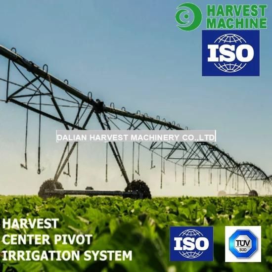 2019 Agriculture Center Pointer Type, Center-Pivot Irrigation Sprinkler