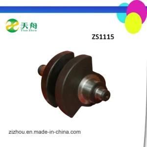 Direct Supply Changzhou Zs1125 Crankshaft for Agricultural Tractor