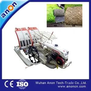 Anon 2020 Farm Machinery Handle Type 4 Rows Rice Transplanter