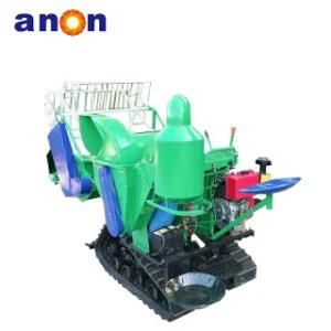 Anon Small Agriculture Machinery Rice Combine Harvester Harvest Machine for Sale