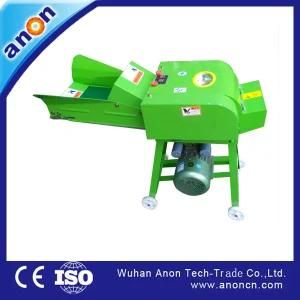 Anon Wholesale Grass Cutting Machine Forage Cutter for Sale