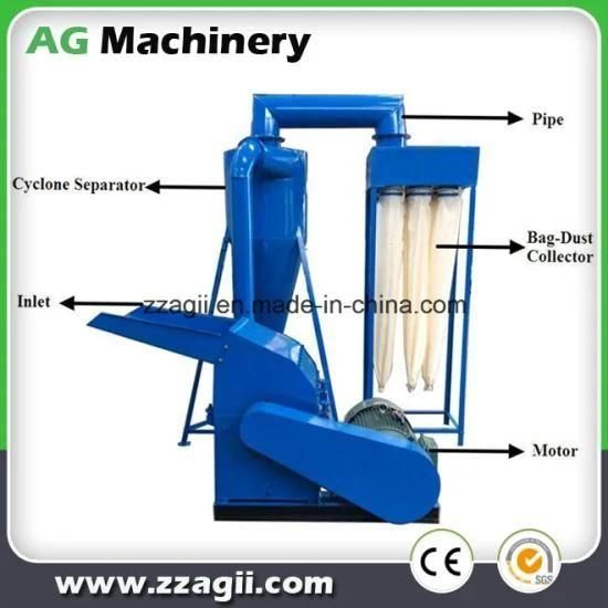 Factory Direct Supply Small Electric Wood Hammer Mill with Cyclone