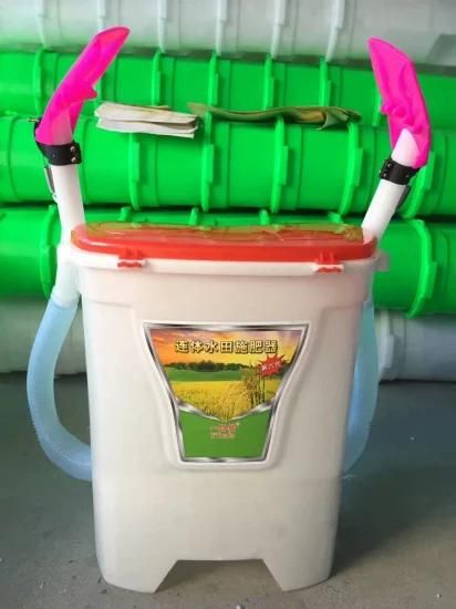 Automatic Knapsack Fertilizer Applicator Throwing Fertilizer Applicator (BF18-1)