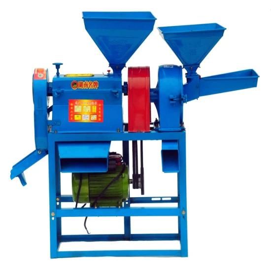 Small Agricultural Machine Rice Mill