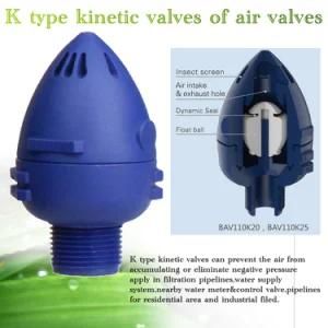 Bav110K20 Agriculture Irrigation Gasdynamics Air Relief Kinetic Valves