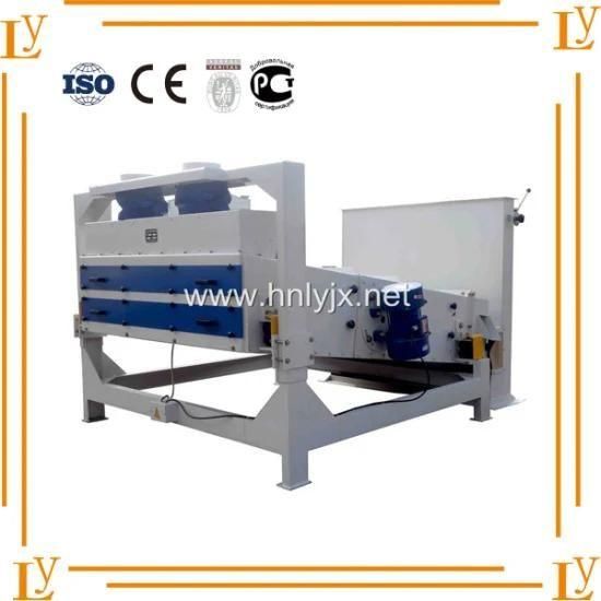 Best Selling and High Quality Rotary Vibrating Screen