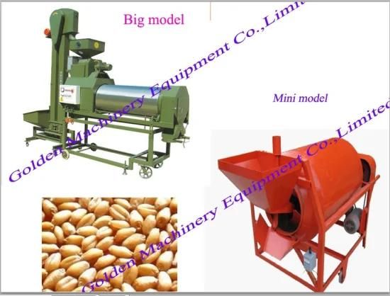 Different Models of Wheat Rice Corn Seeds Coating Machine (WSBY)