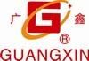 Guangxin Soybean Oil Press Machine with High Oil Yield Yzlxq140