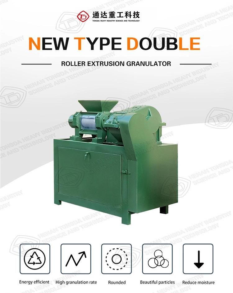 Factory Supply Disc Extrusion Press Granulation Ball Compound Fertilizer Granulator Machine with Best Price