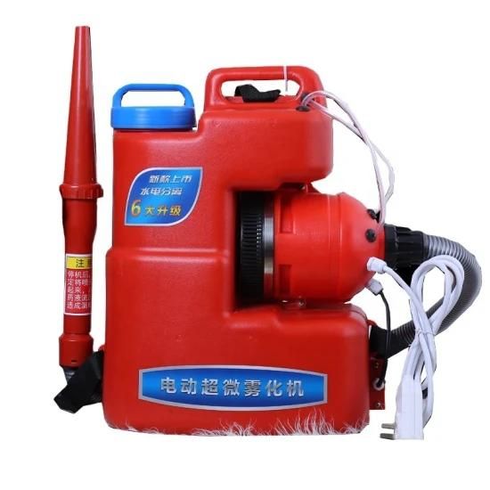 20L Alcohol 220V/110V 50Hz Cold Fogger Machine Sprayer Ulv Fogging Sprayer