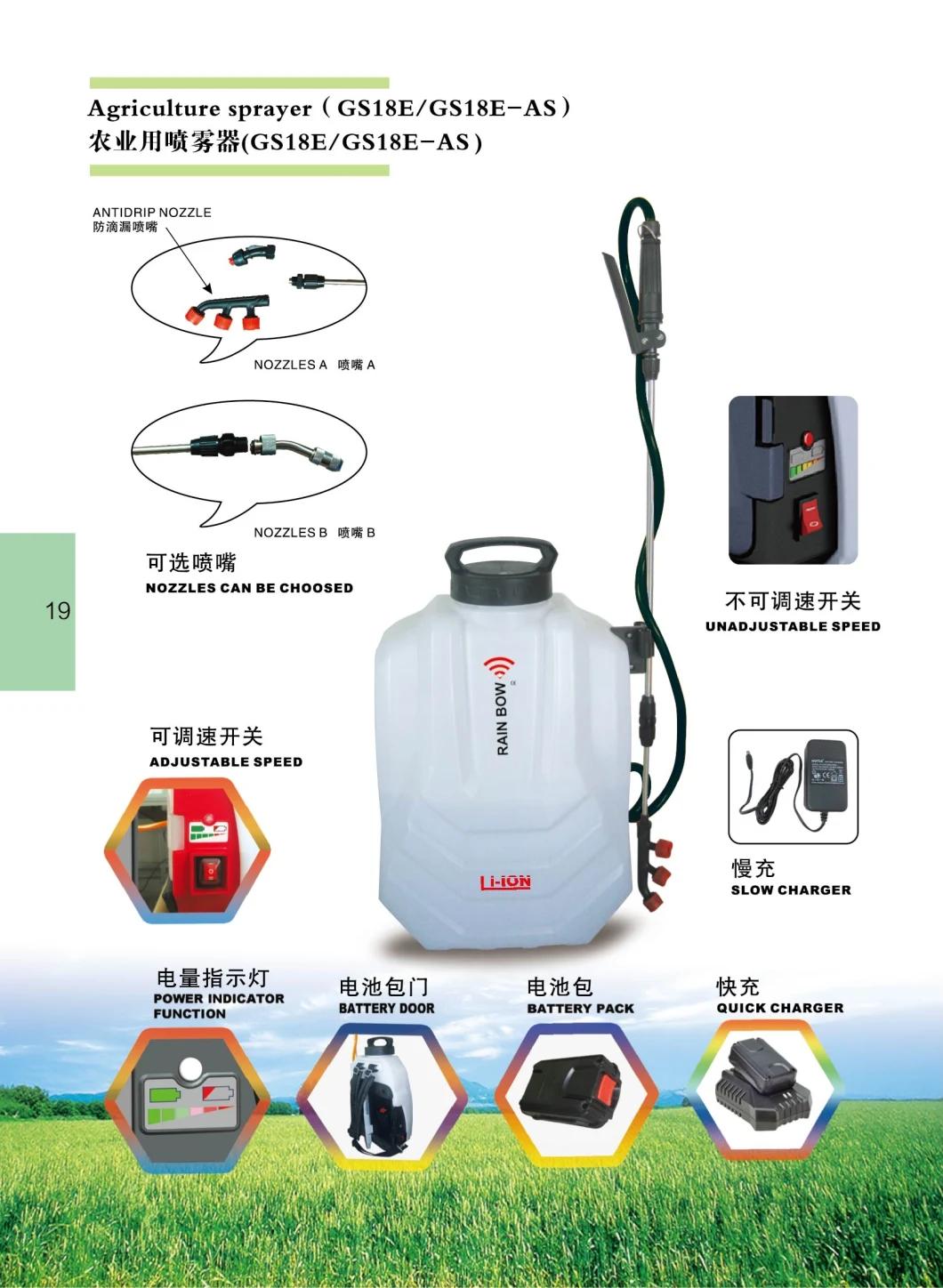 15L Agricultural Backpack Lithium Electric Sprayer