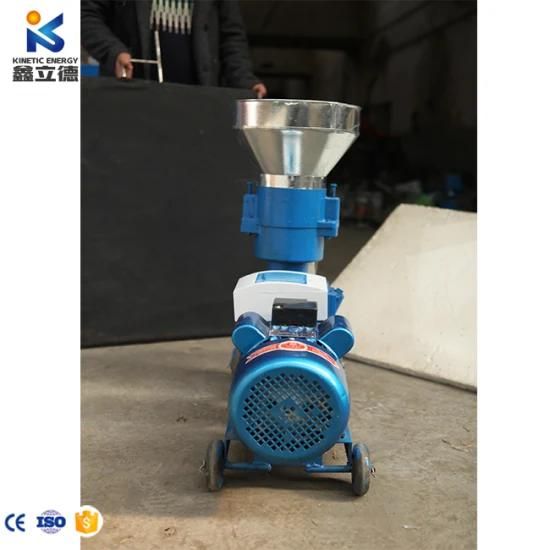 Used Animal Muyang Chicken Auger Feed Line Drying Making Machinery Premix Plant Equipment