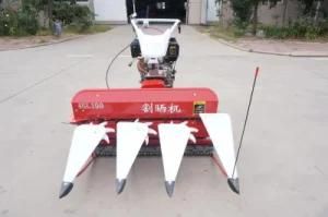 Multiple-Row Rice and Wheat Reaper for Farm Working