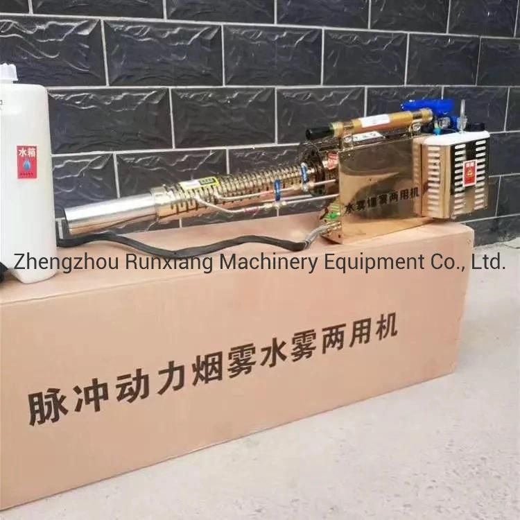 Battery Mist Blower Sprayer Pesticide Fogging Machine Thermal Fogger Thermal Fogging Machine