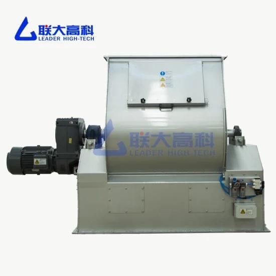 High Efficiency Single Shaft Mixer for Feed Processing