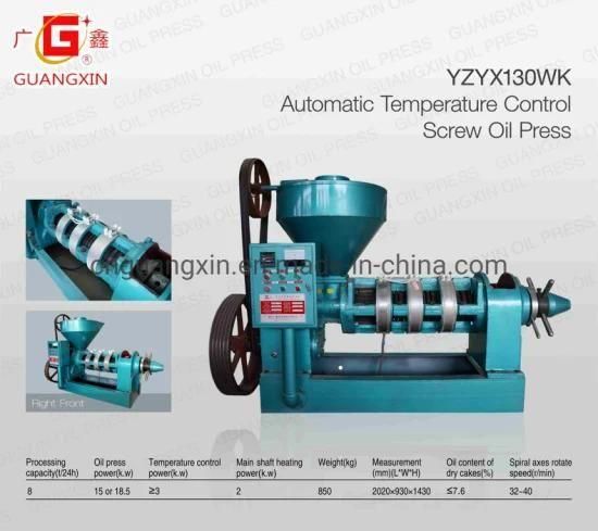 Guangxin Automatic Spiral Oil Making Machine Yzyx130wk