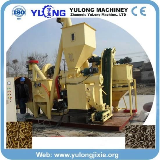 Small Animal Feed Pellet Production Line