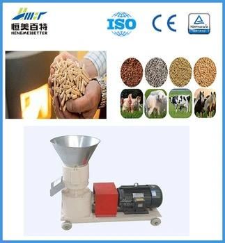 Ce Approved Ce Small Pellet Mill for Feed Poultry Pellets