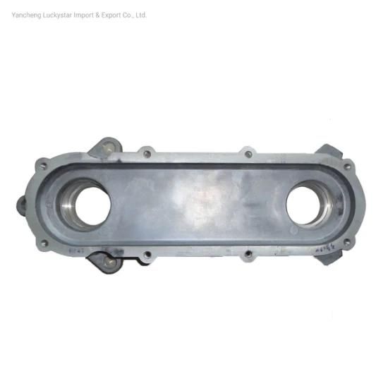The Best Case, Chain Shaft Harvester Spare Parts Used for DC60, DC70, DC95