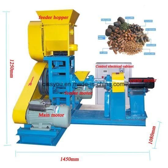300kg/H Feed Processing Sinking Fish Feed Pellet Making Machine
