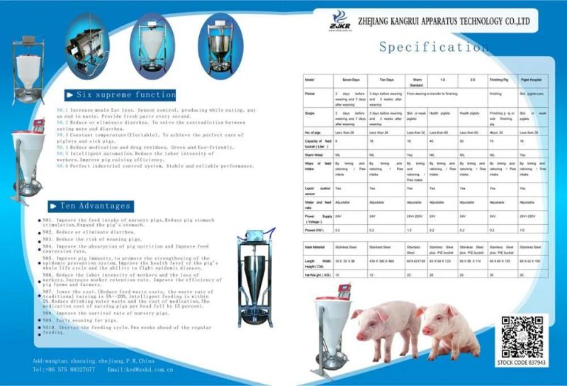 Auto Feeder for Pig Use