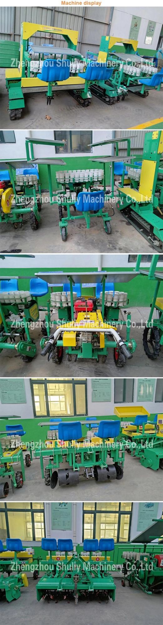 Nursery Vegetable Seedling Transplanter Machine