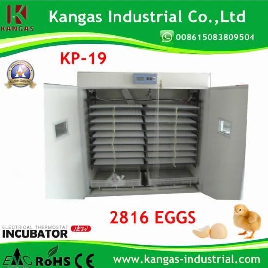 CE Approved Professional Automatic Digital Egg Incubator for Chicken (2816 Eggs)