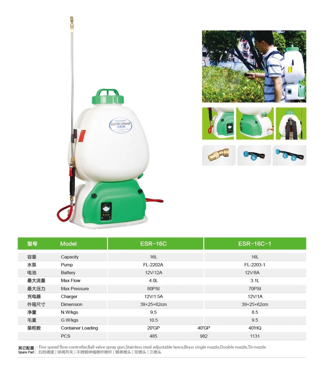 16L Electric Agriculture Sprayer Knapsack Sprayer