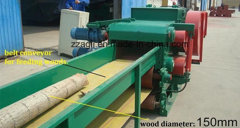 Professional China Factory Mobile Wood Chipper Price