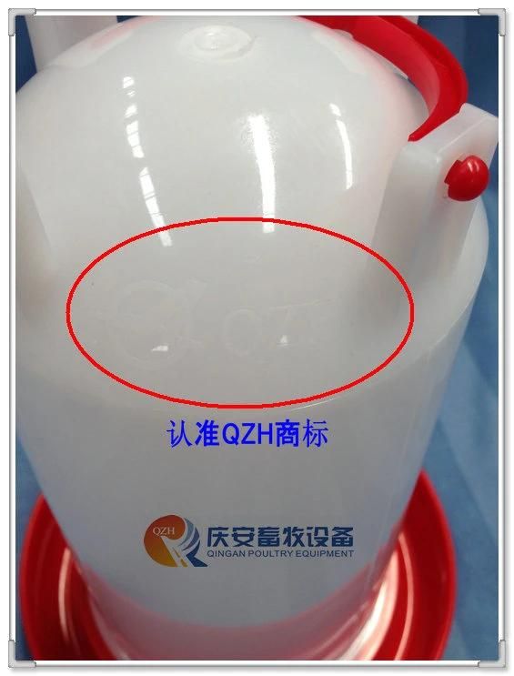 Vacuum Drinker for Chicken Poultry Equipment