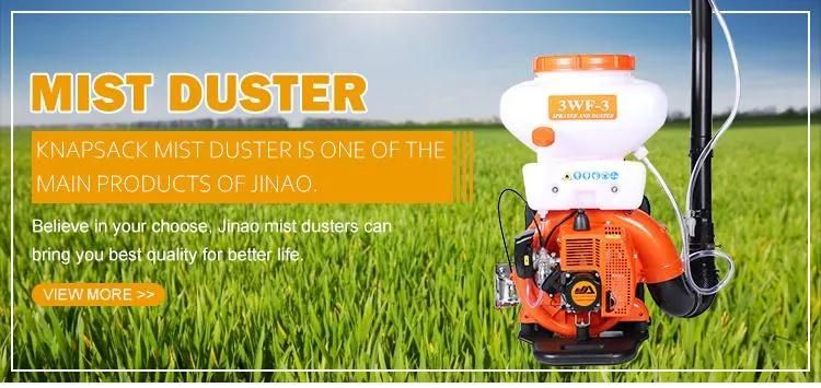 Sprayer of High Quality Mist Duster 3wf-3A Agricultural Machinery