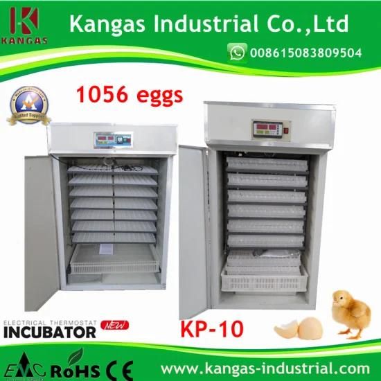 Good Quality Hatching 1056 Chicken Eggs Egg Incubator Small