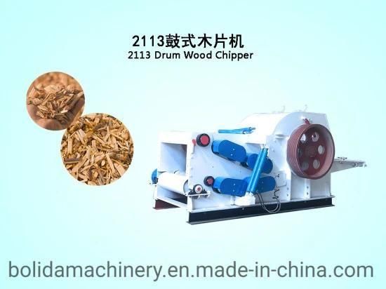 China Factory Drum Wood Chipper Crush Machine