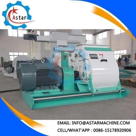 1-2t/H Hammer Mill for Crush Waste Paper