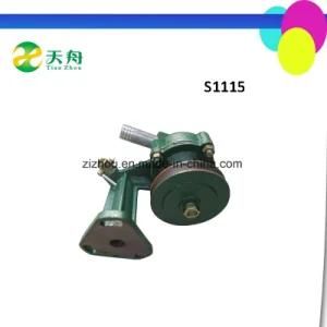 Farming Tractor Engine High Performance Parts S1115 Water Pump