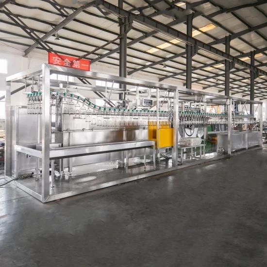 Poultry Processing Line/Poultry Slaughter House/Compact Poultry Processing Equipment