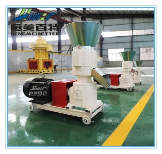 New Type High Capacity Poultry Feed Pellet Making Mill