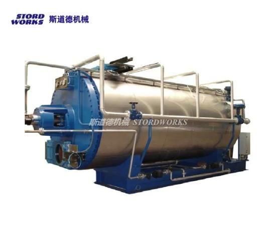 Batch Cooker Mainly for The Recovery and Utilization of Animal Waste