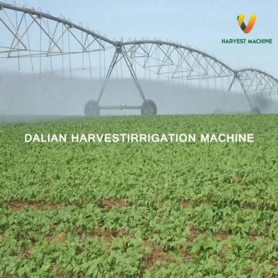 Agriculture Center Pivot Irrigation System/Agriculture Lateral Move Irrigation System for ...